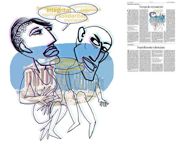 Jordi Barba, ilustración publicada en La Vanguardia, sección de Opinión 8-09-2014, para el artículo de Àngel Castiñeira y Josep M. Lozano