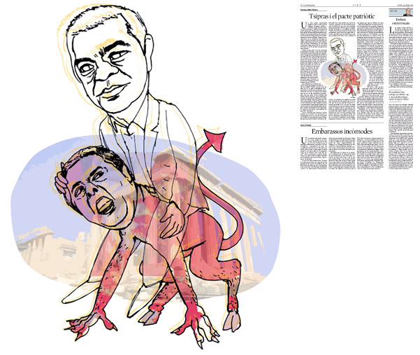 Jordi Barba, il·lustració publicada a La Vanguardia, secció d'Opinió 29-01-2015, per l'article de Francesc-Marc Álvaro