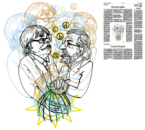 Jordi Barba, il·lustració publicada a La Vanguardia, secció d'Opinió 29-09-2017, per l'article de Ramon Espasa